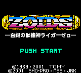 Zoids: Shirogane no Juukishin Liger Zero title screen for GameBoy Color